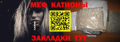 герыч Кандалакша