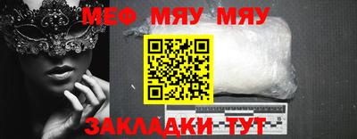 марки nbome Камышлов
