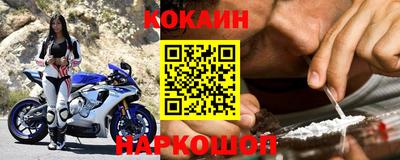 марки nbome Камышлов