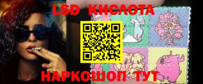 марки nbome Камышлов