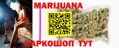 марки nbome Камышлов