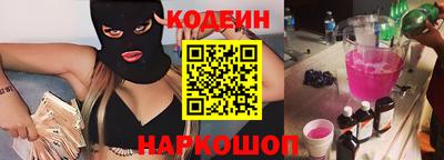 герыч Кандалакша