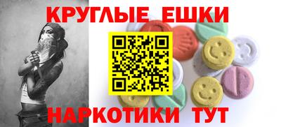 герыч Кандалакша