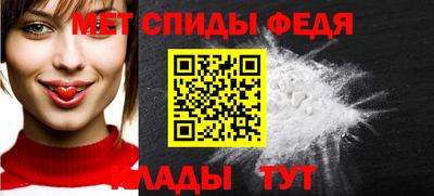 герыч Кандалакша