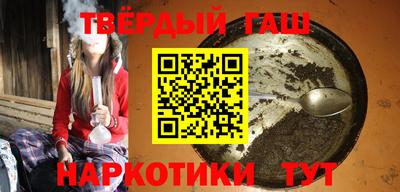 марки nbome Камышлов