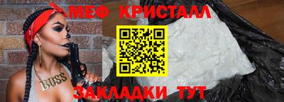 соль ск Канаш